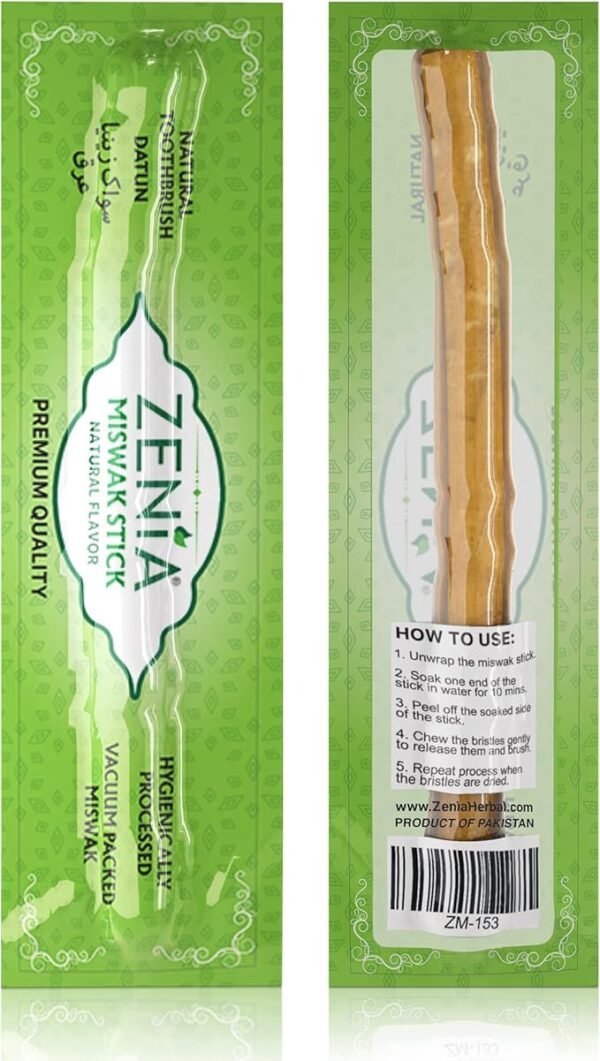 Natural Miswak Stick | مسواک